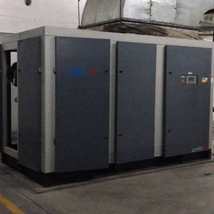 优良的空气悬浮鼓风机生产厂商定制